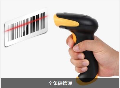 云开体育官方网站登录·(中国)官网入口
对企业内部控制四大影响